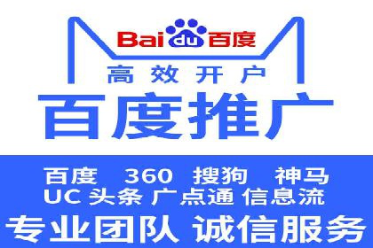 短视频信息流的创意内容生产：火山小视频的实践